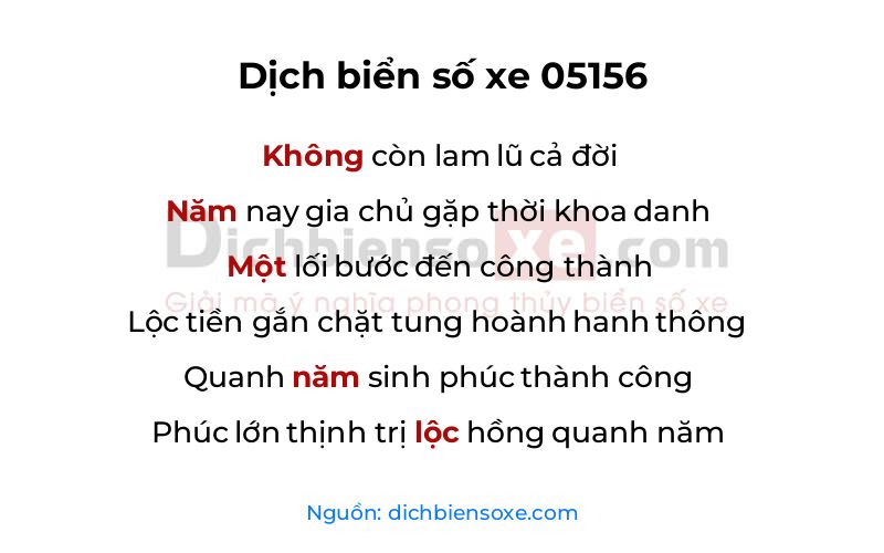 Dịch thơ biển số 05156