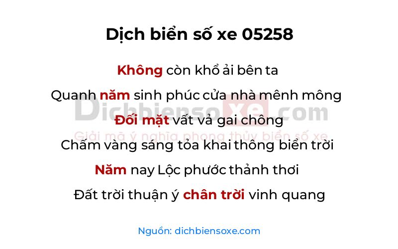 Dịch thơ biển số 05258