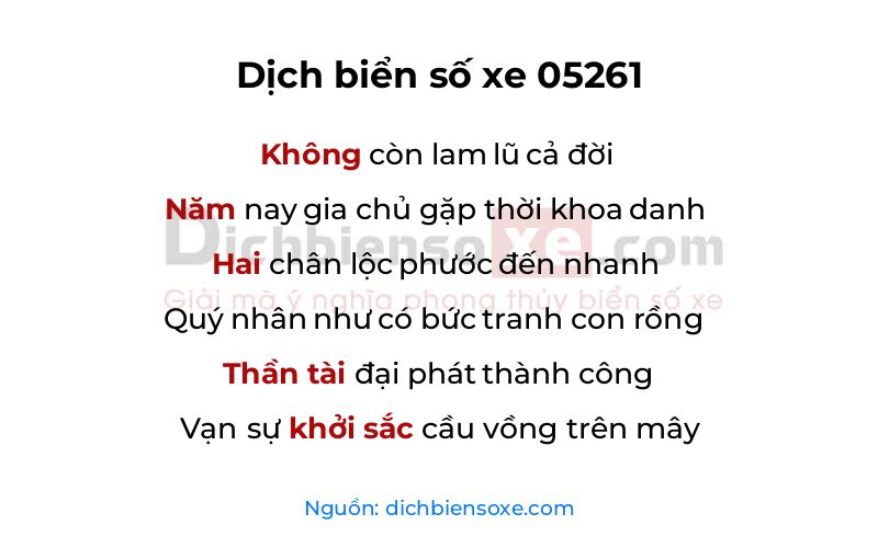 Dịch thơ biển số 05261