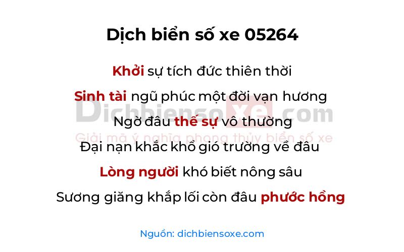 Dịch thơ biển số 05264