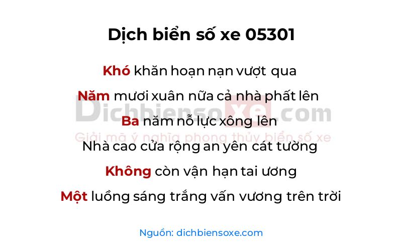 Dịch thơ biển số 05301