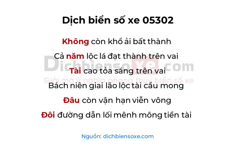 Dịch thơ biển số 05302