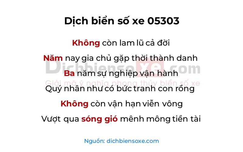 Dịch thơ biển số 05303
