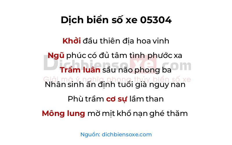 Dịch thơ biển số 05304