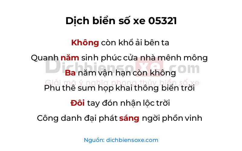 Dịch thơ biển số 05321