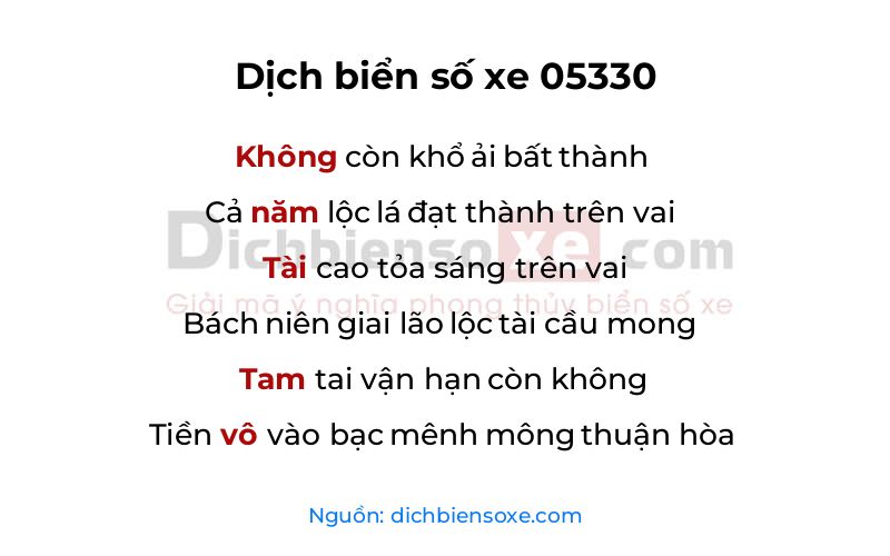 Dịch thơ biển số 05330