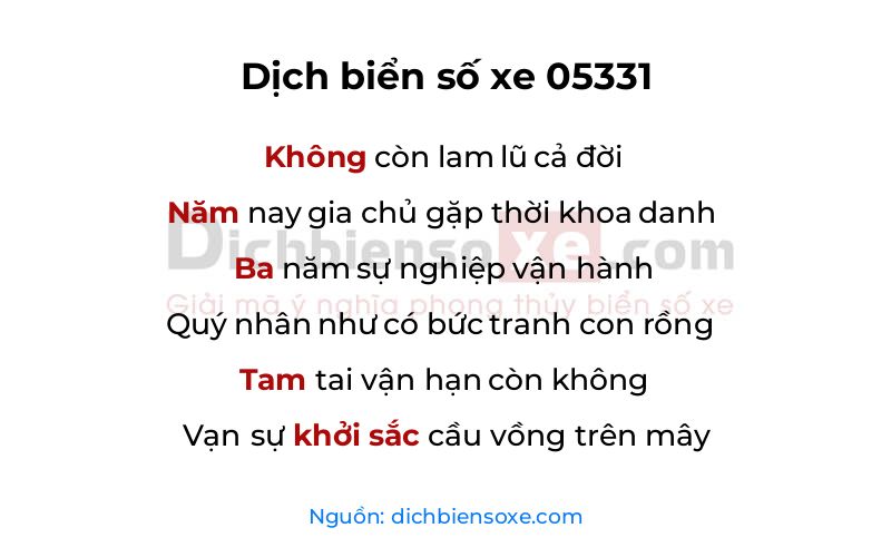 Dịch thơ biển số 05331