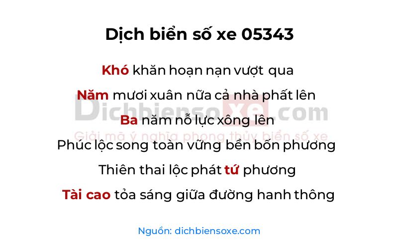 Dịch thơ biển số 05343