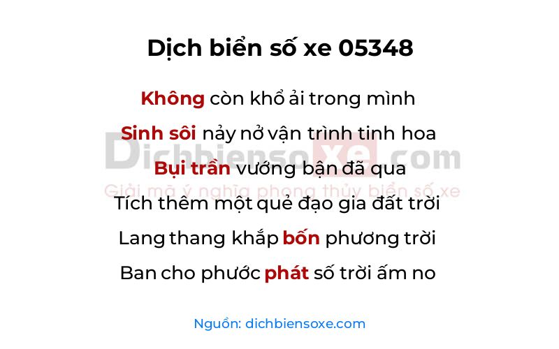 Dịch thơ biển số 05348
