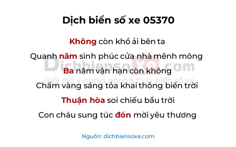 Dịch thơ biển số 05370