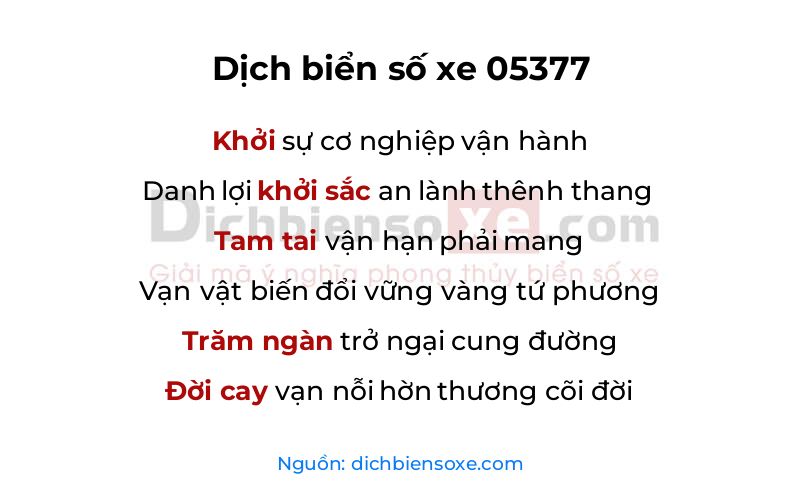 Dịch thơ biển số 05377