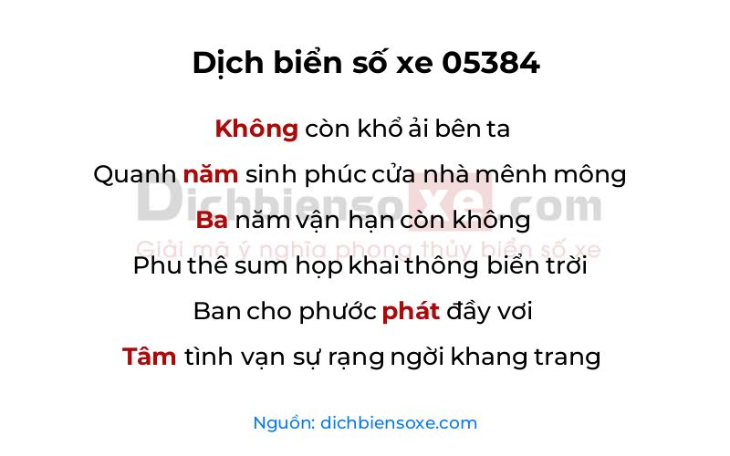 Dịch thơ biển số 05384