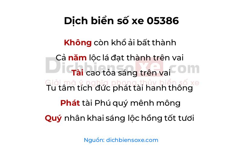 Dịch thơ biển số 05386