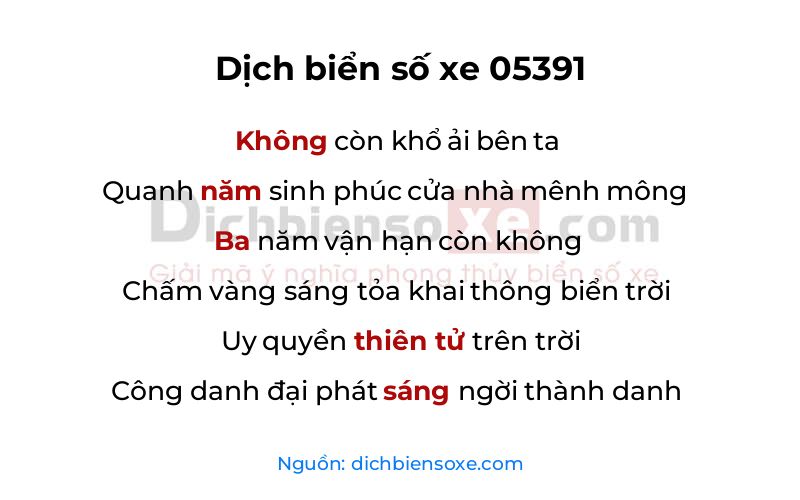 Dịch thơ biển số 05391