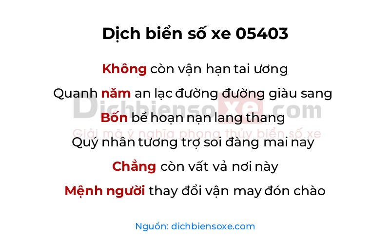 Dịch thơ biển số 05403