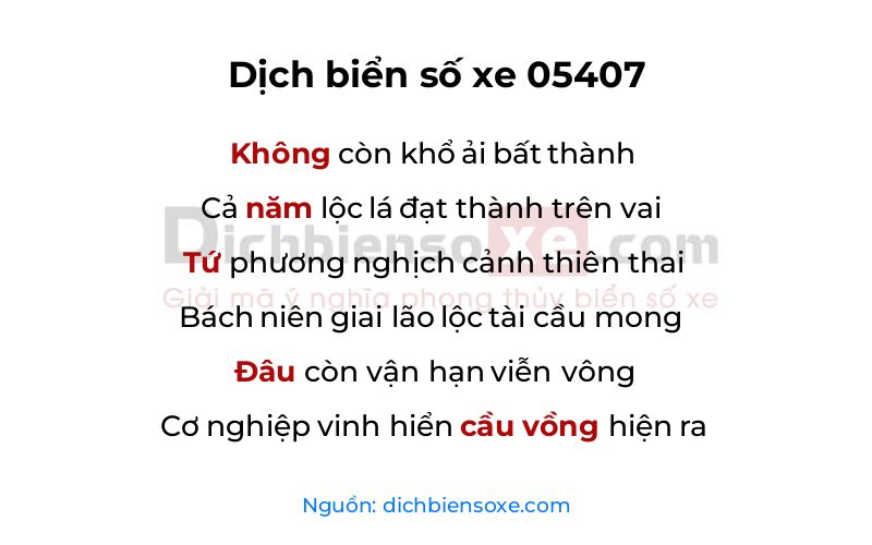 Dịch thơ biển số 05407