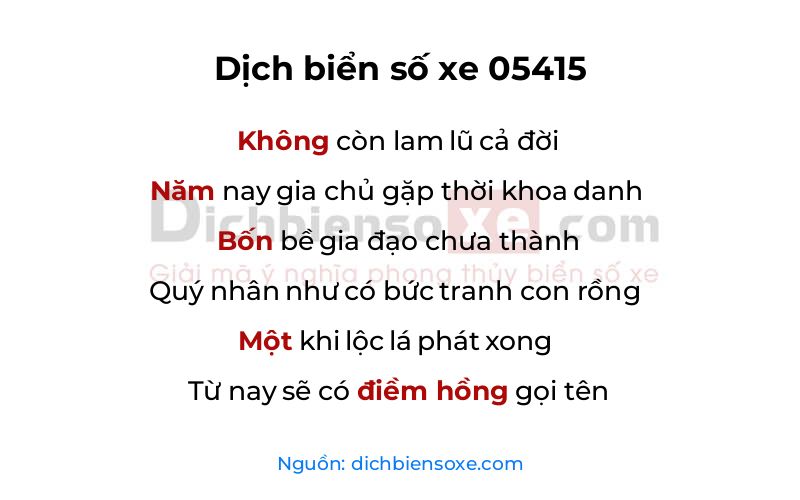 Dịch thơ biển số 05415