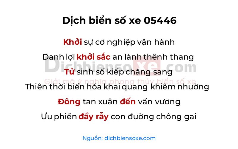 Dịch thơ biển số 05446