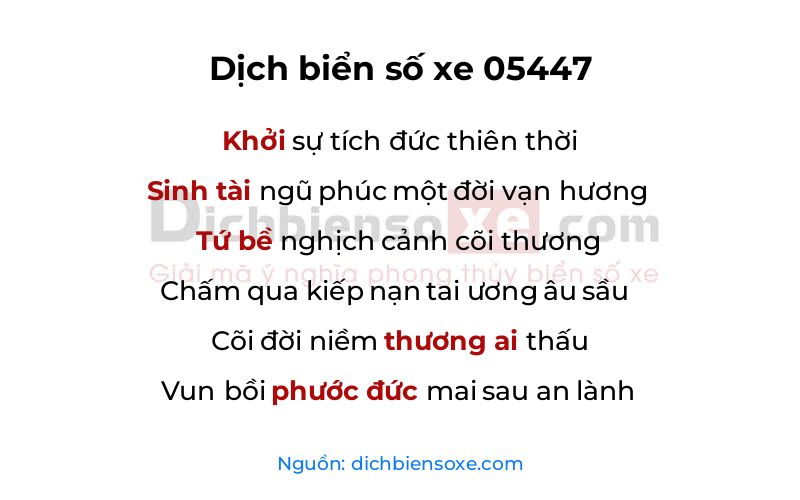 Dịch thơ biển số 05447