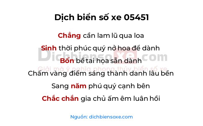 Dịch thơ biển số 05451