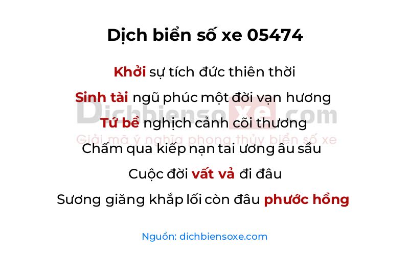 Dịch thơ biển số 05474