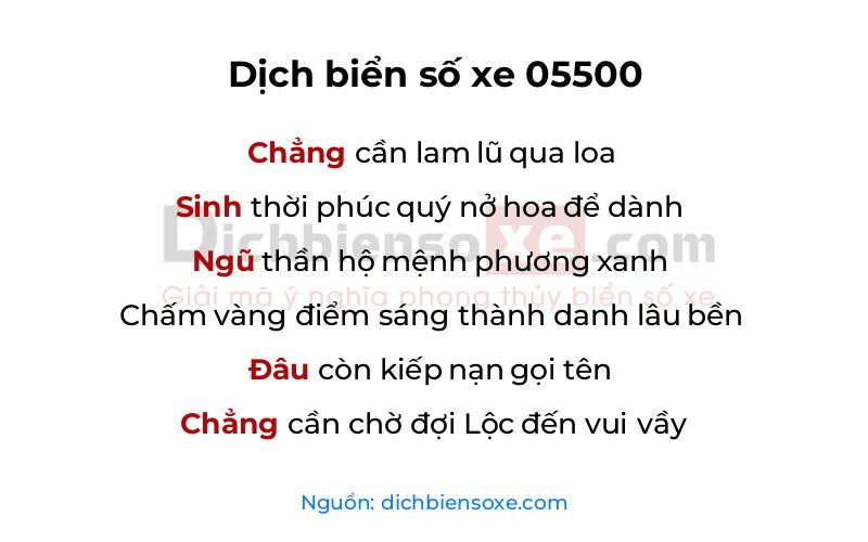 Dịch thơ biển số 05500