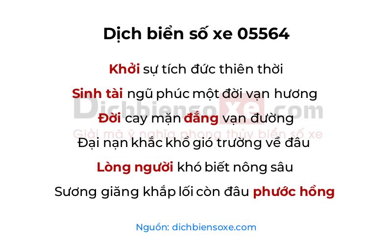 Dịch thơ biển số 05564