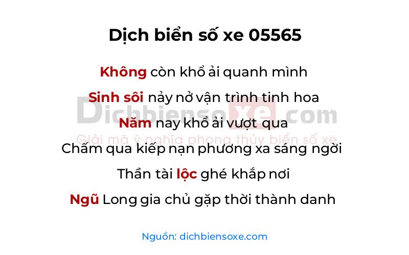 Dịch thơ biển số 05565