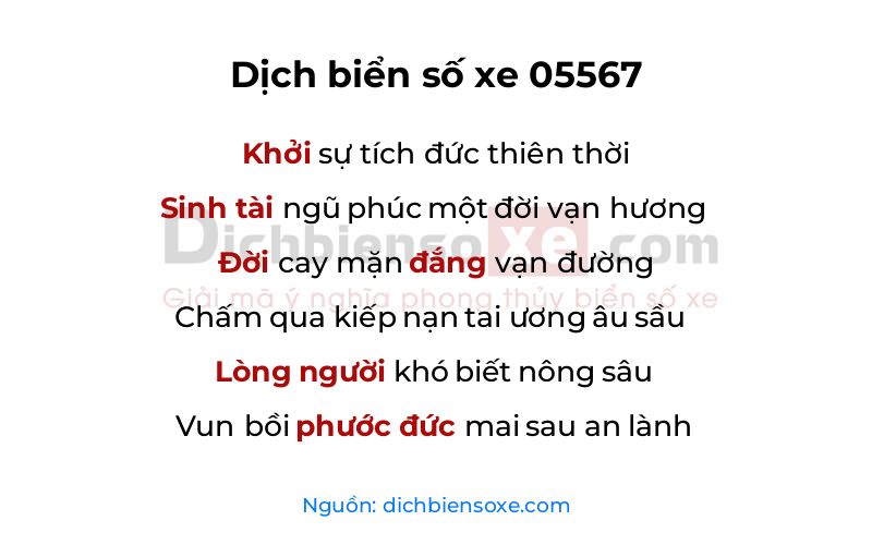 Dịch thơ biển số 05567