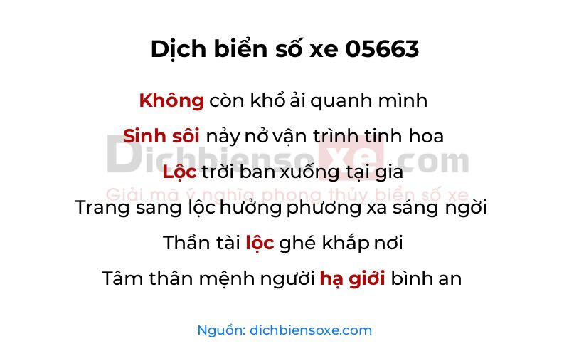 Dịch thơ biển số 05663