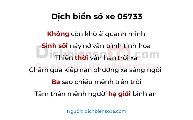 Dịch thơ biển số 05733