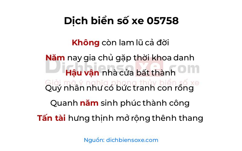 Dịch thơ biển số 05758
