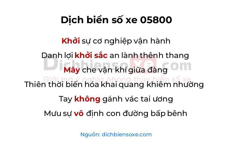 Dịch thơ biển số 05800