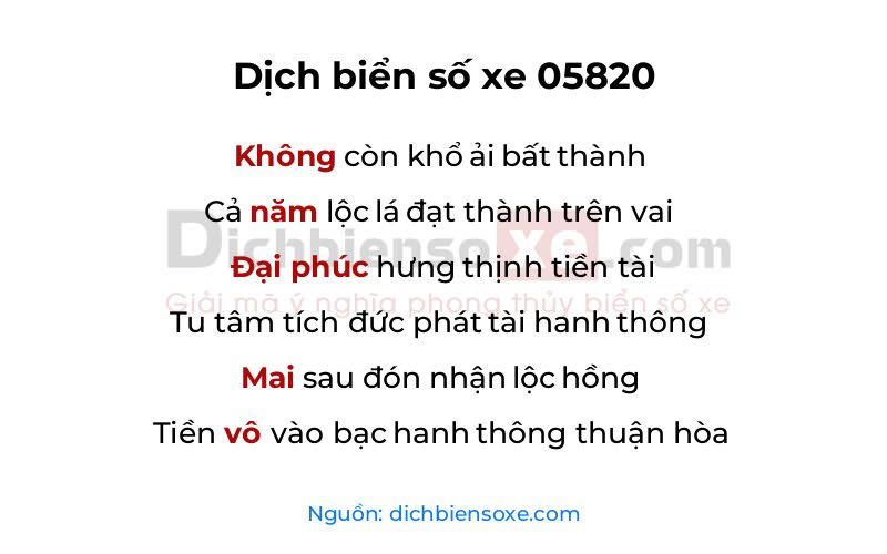 Dịch thơ biển số 05820
