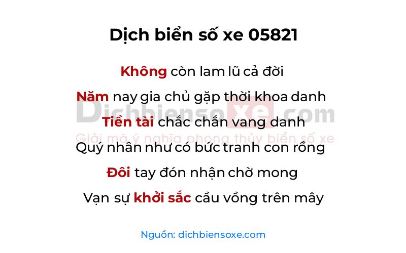 Dịch thơ biển số 05821