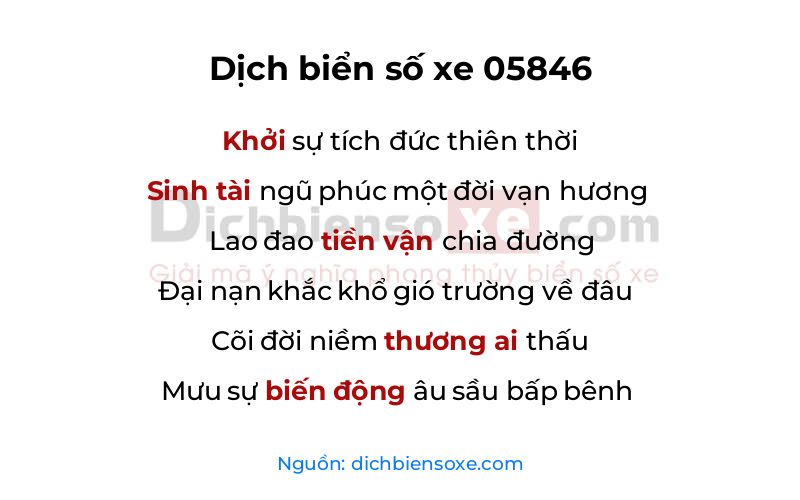 Dịch thơ biển số 05846
