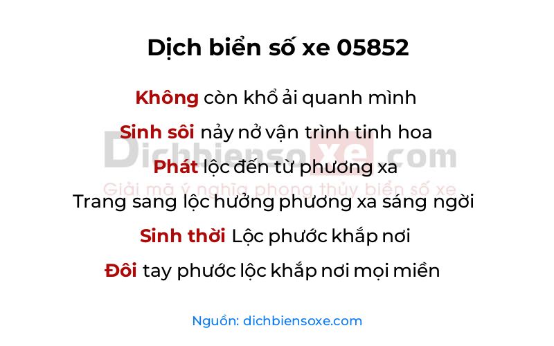 Dịch thơ biển số 05852