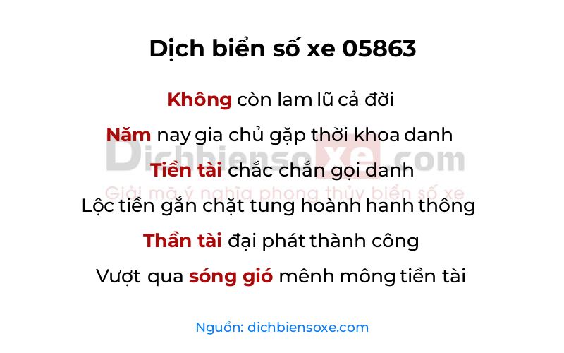 Dịch thơ biển số 05863