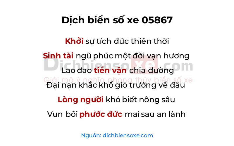 Dịch thơ biển số 05867