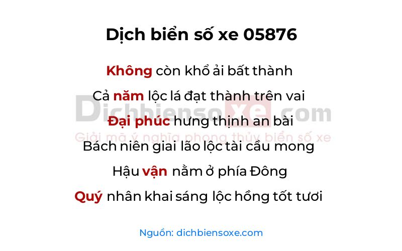 Dịch thơ biển số 05876