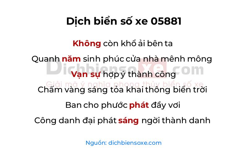 Dịch thơ biển số 05881