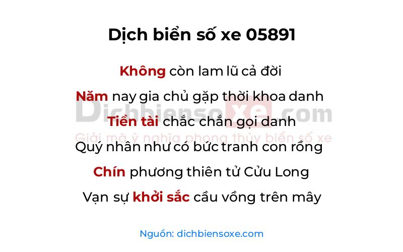Dịch thơ biển số 05891