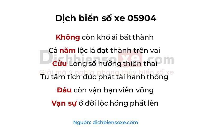 Dịch thơ biển số 05904
