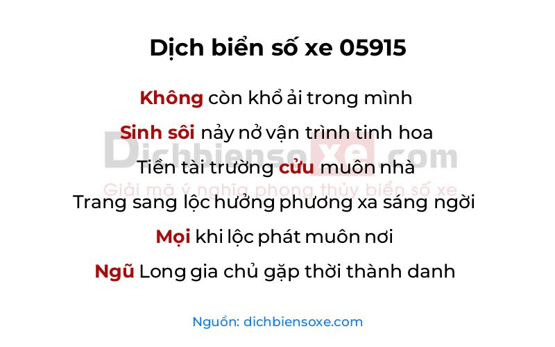 Dịch thơ biển số 05915