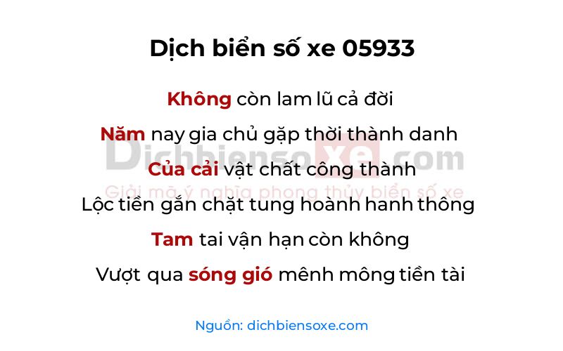 Dịch thơ biển số 05933