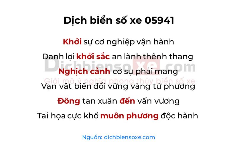 Dịch thơ biển số 05941