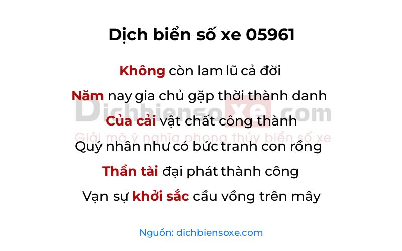 Dịch thơ biển số 05961