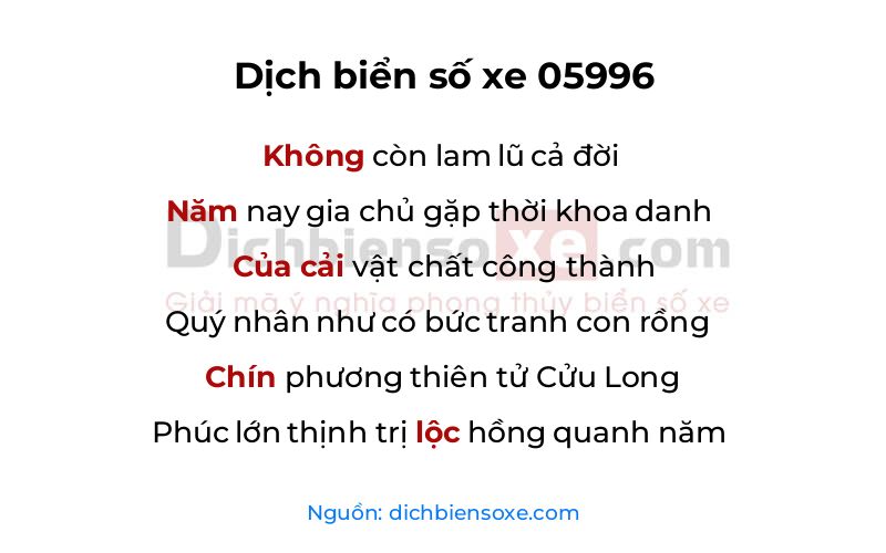 Dịch thơ biển số 05996