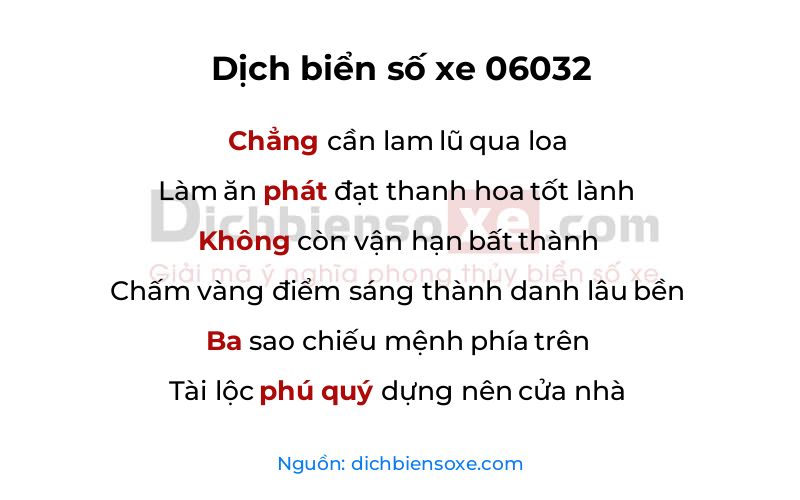 Dịch thơ biển số 06032