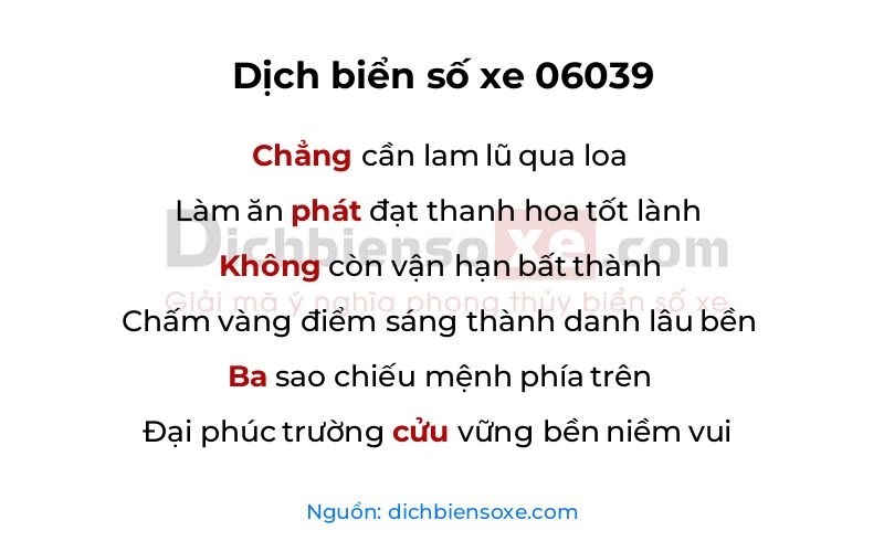 Dịch thơ biển số 06039